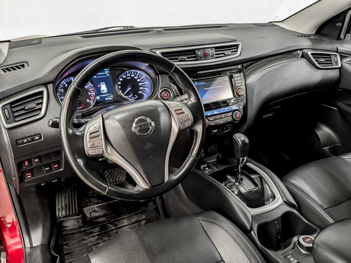 Купить Nissan Qashqai с пробегом. Фото: #15