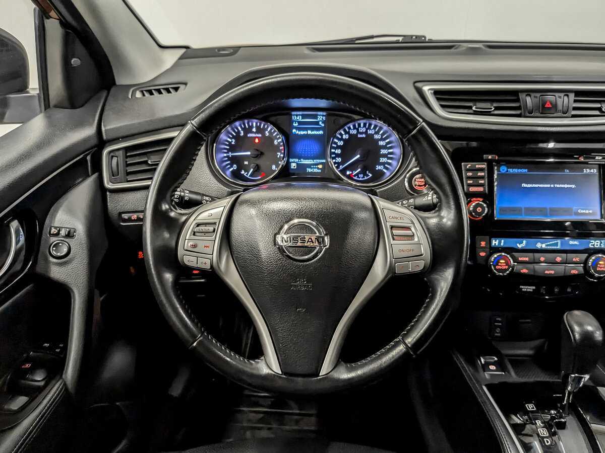 Купить Nissan Qashqai с пробегом. Фото: #20