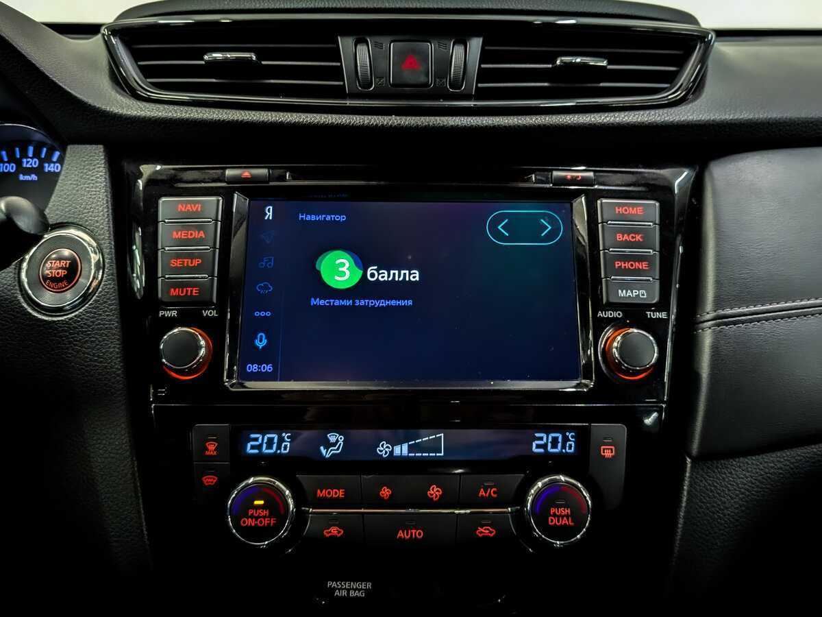 Купить Nissan X-Trail с пробегом. Фото: #14