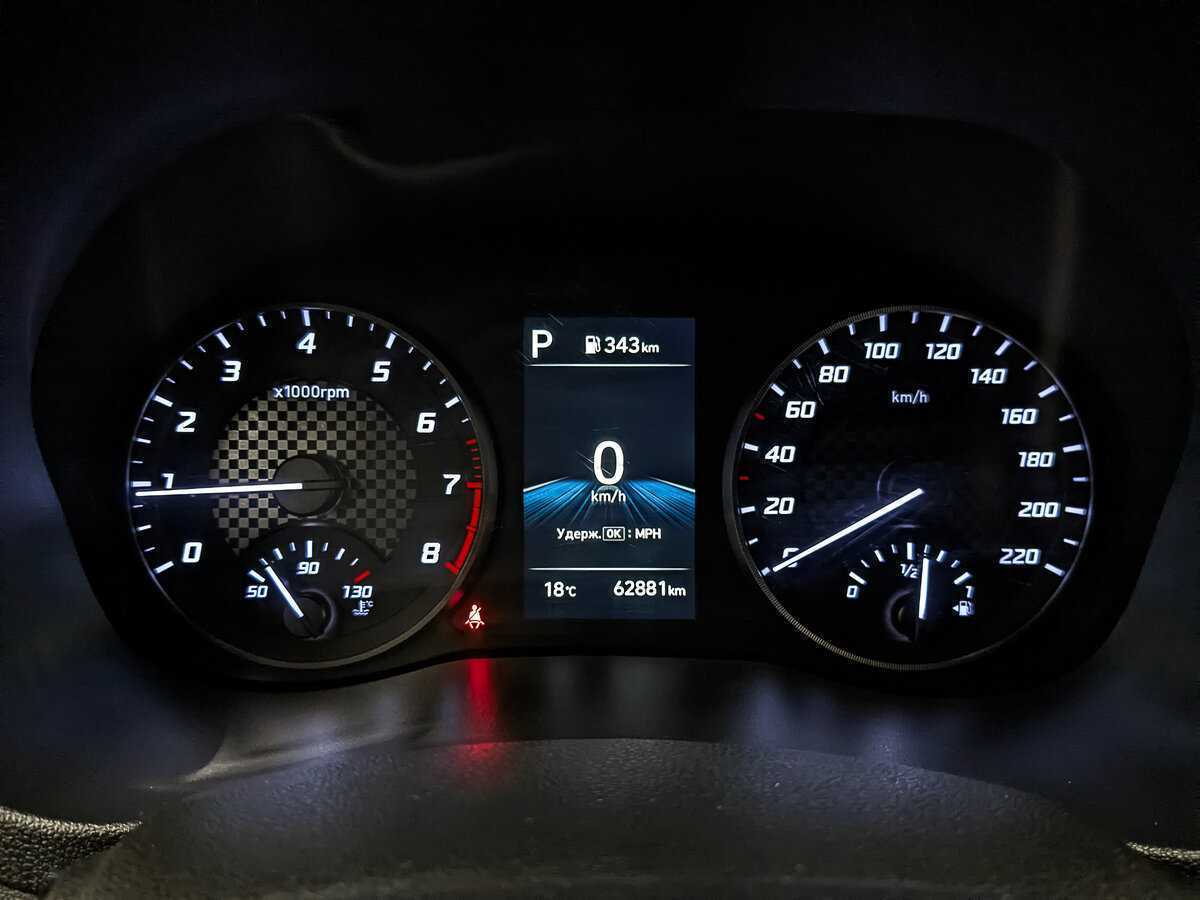 Продажа Б/У Хендай Солярис. Фото: #15