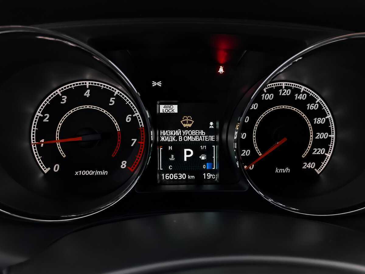 Продажа Б/У Митсубиши АС-Икс. Фото: #15