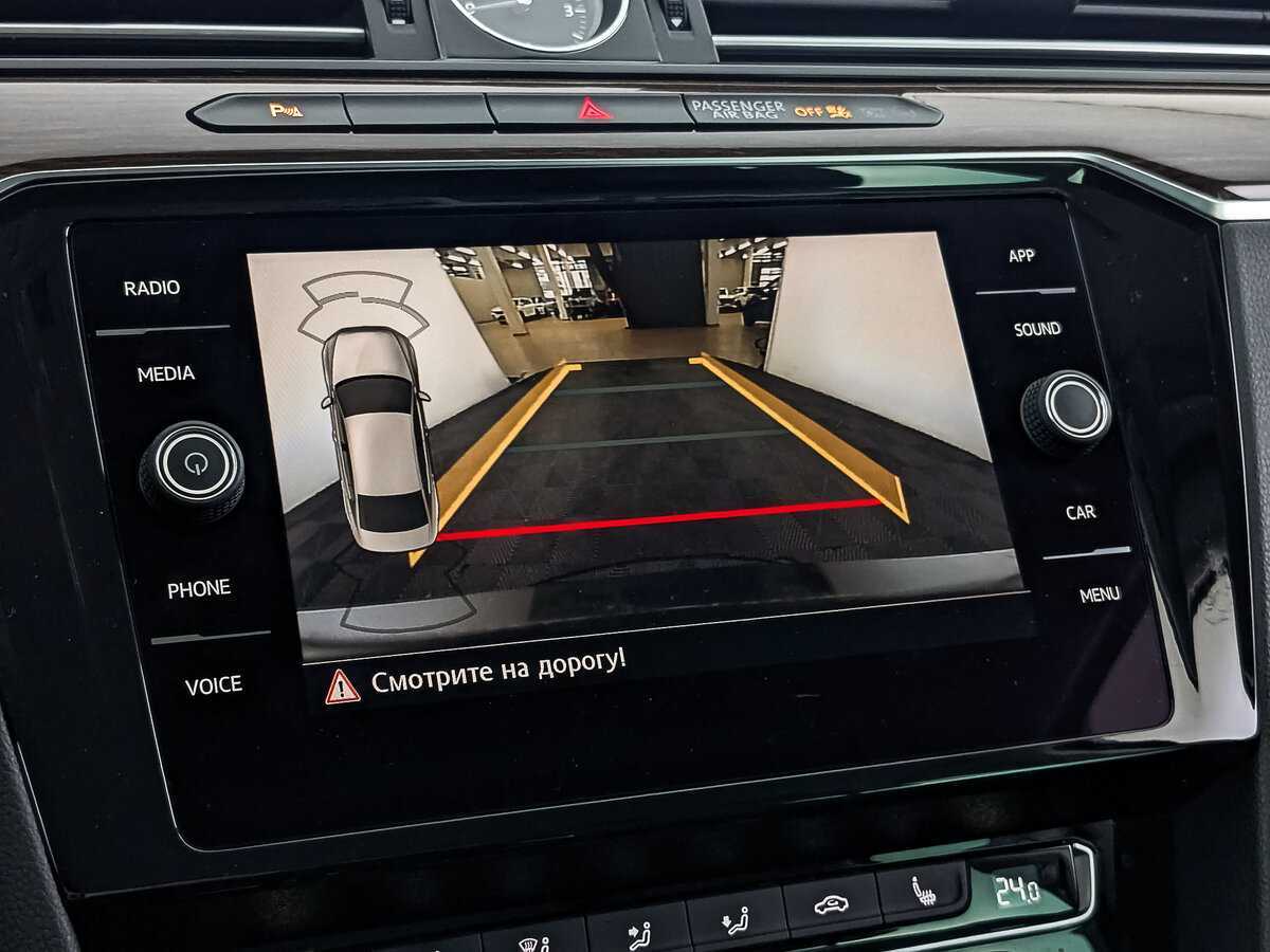 Купить Volkswagen Passat с пробегом. Фото: #25