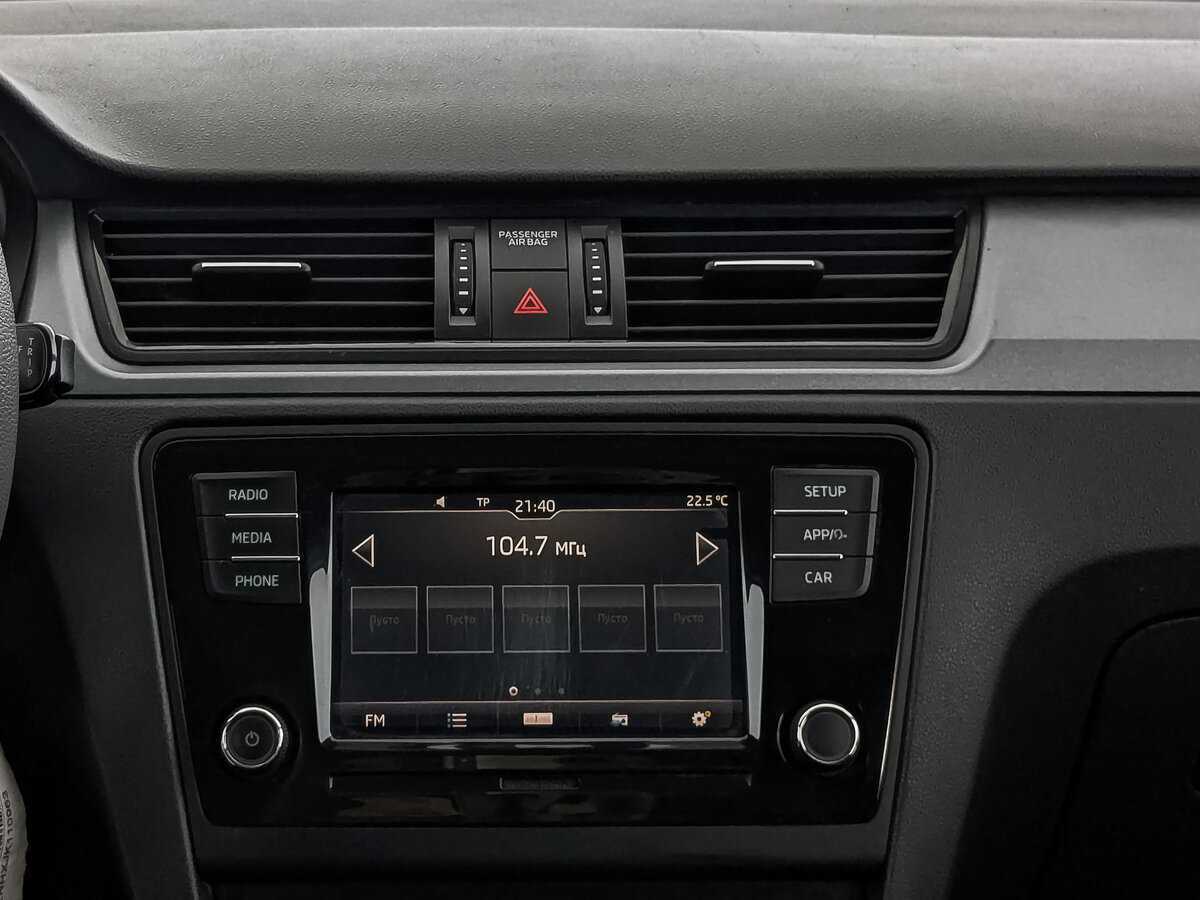 Продажа Б/У Шкода Рапид. Фото: #15