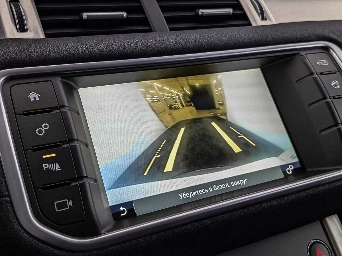 Купить Land Rover Range Rover Evoque с пробегом. Фото: #25