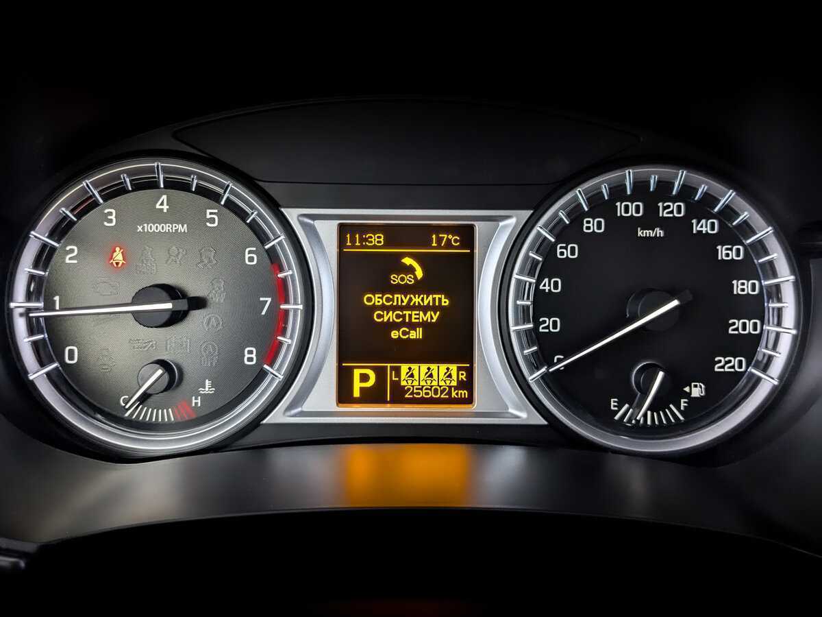 Купить Suzuki Vitara с пробегом. Фото: #12