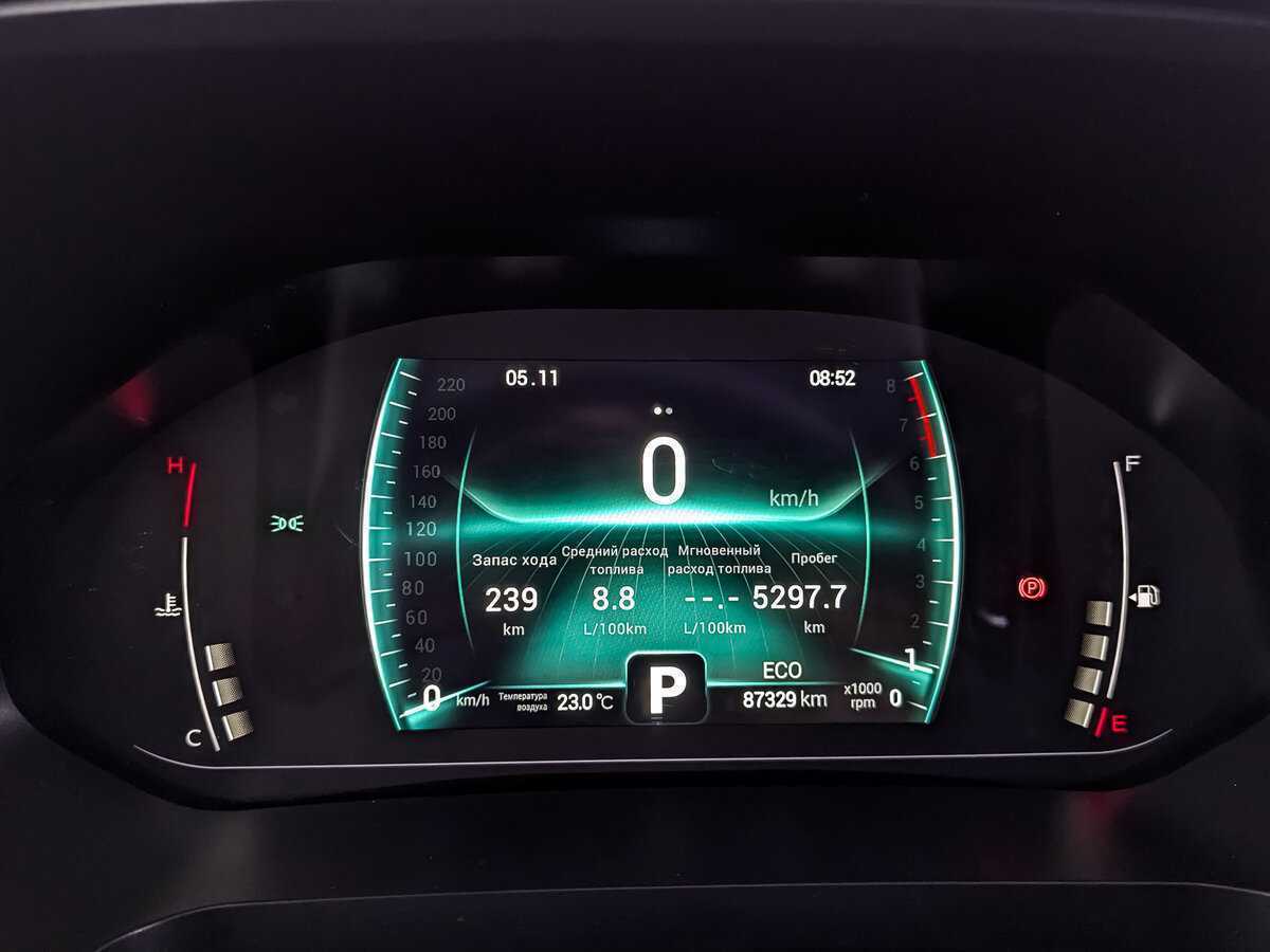 Продажа Б/У Чери Тигго 7 Про. Фото: #15