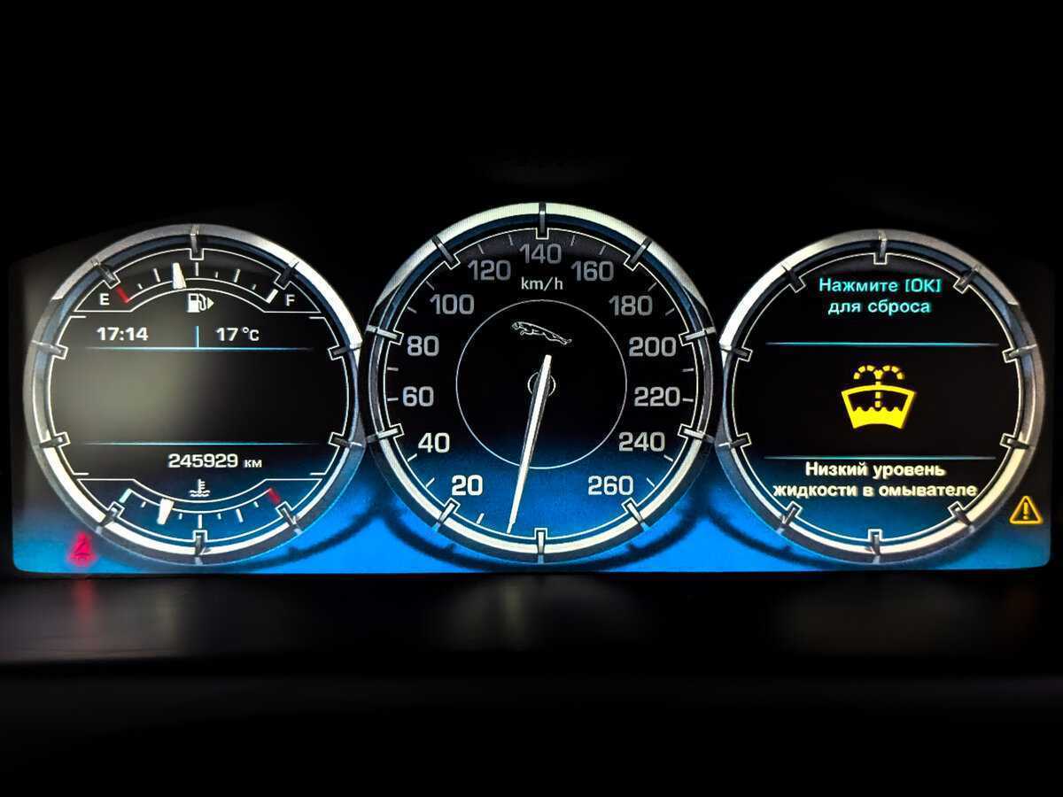 Купить Jaguar XJ с пробегом. Фото: #12