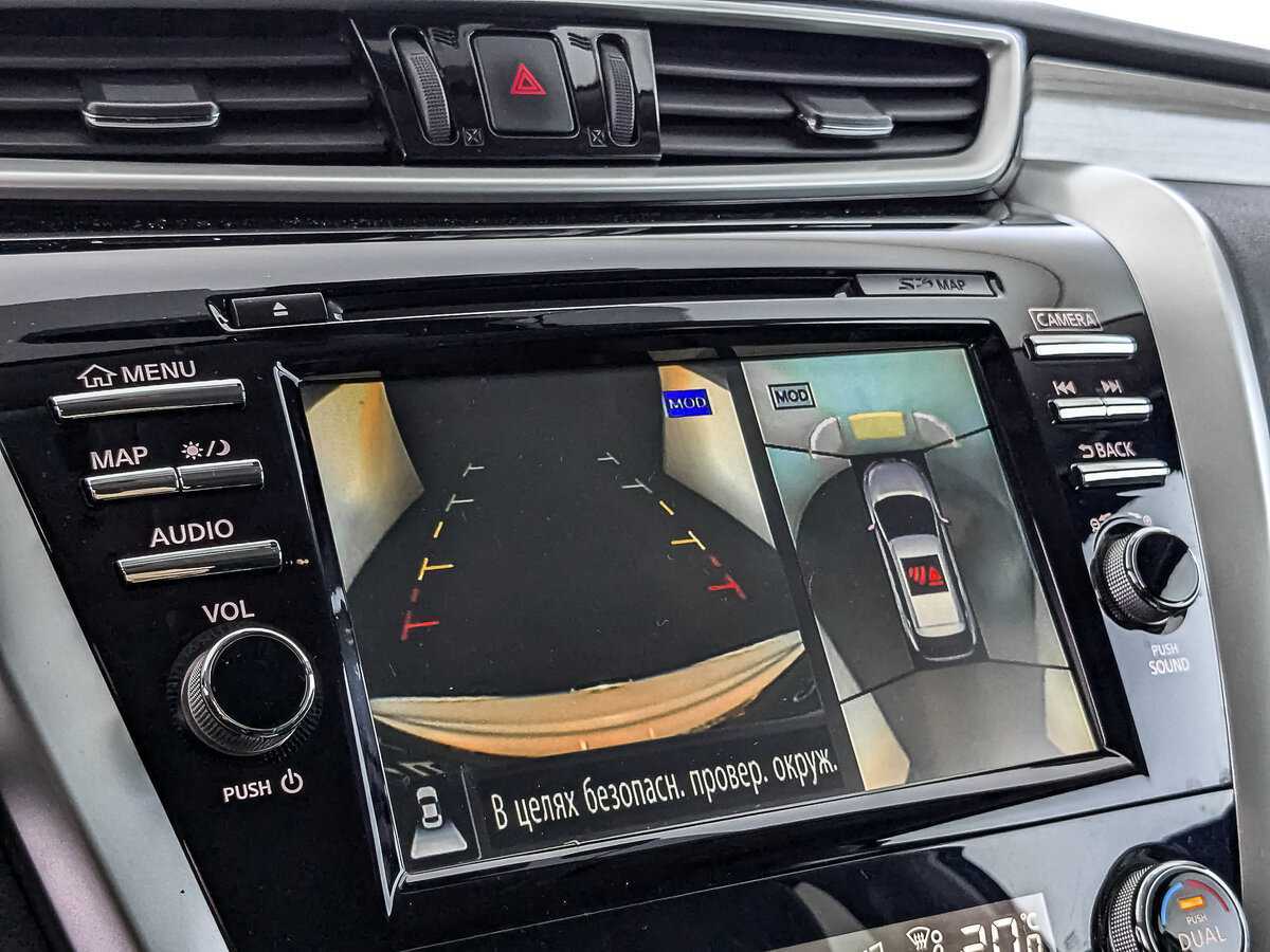 Купить Nissan Murano с пробегом. Фото: #24