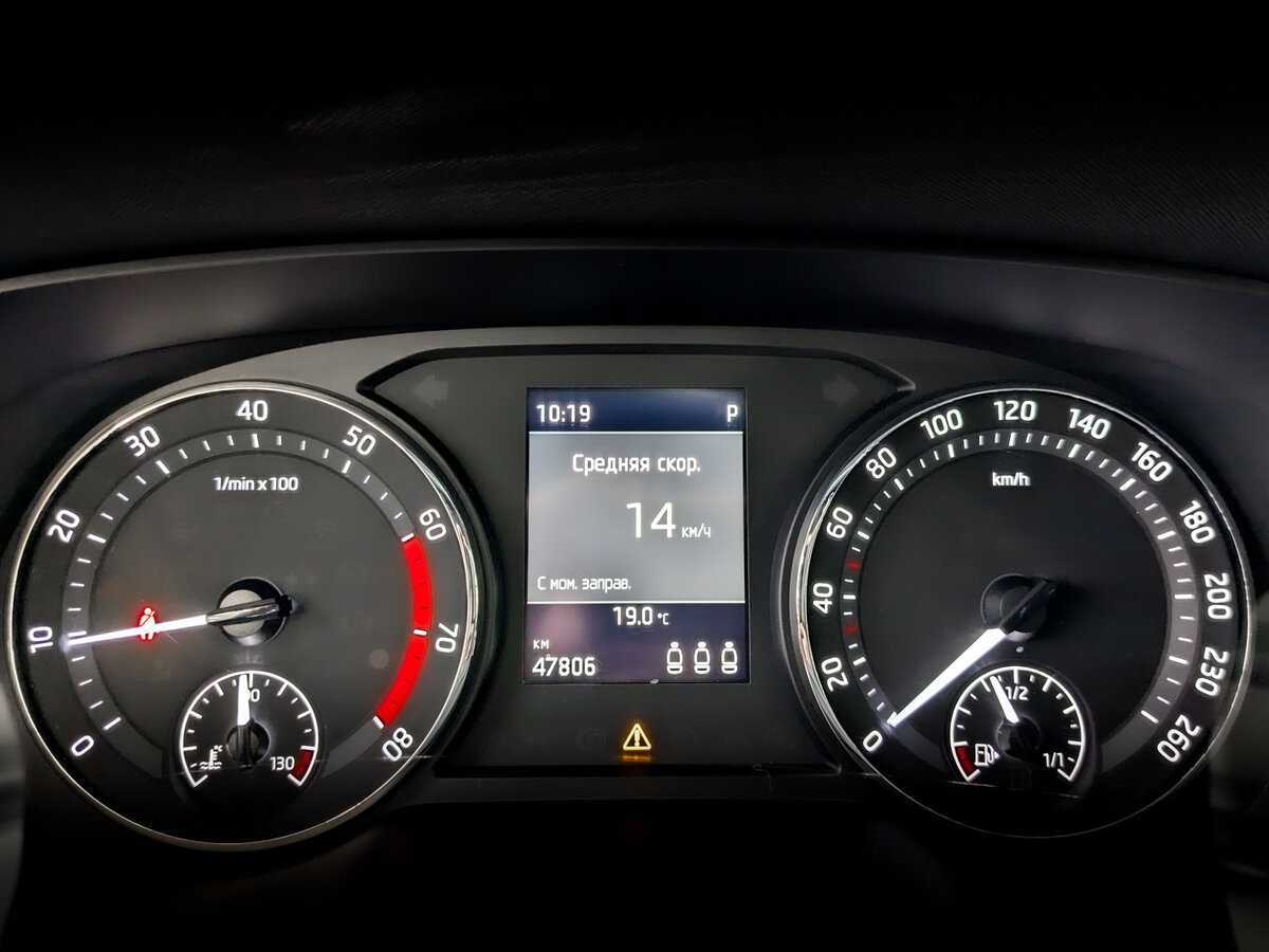 Купить Skoda Octavia с пробегом. Фото: #12