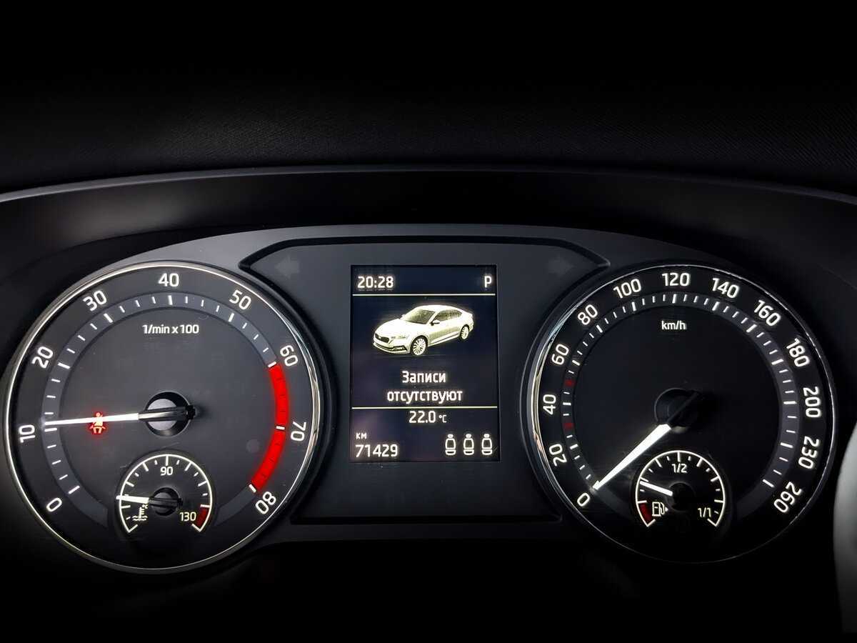 Купить Skoda Octavia с пробегом. Фото: #12