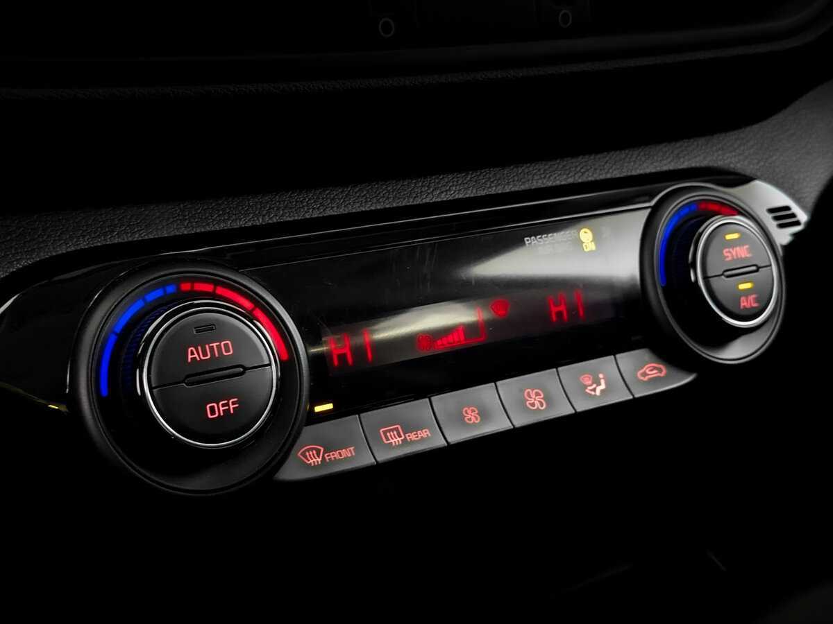 Купить Kia Cerato с пробегом. Фото: #24