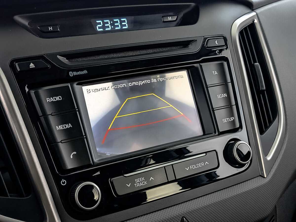 Продажа Б/У Хендай Крета. Фото: #24