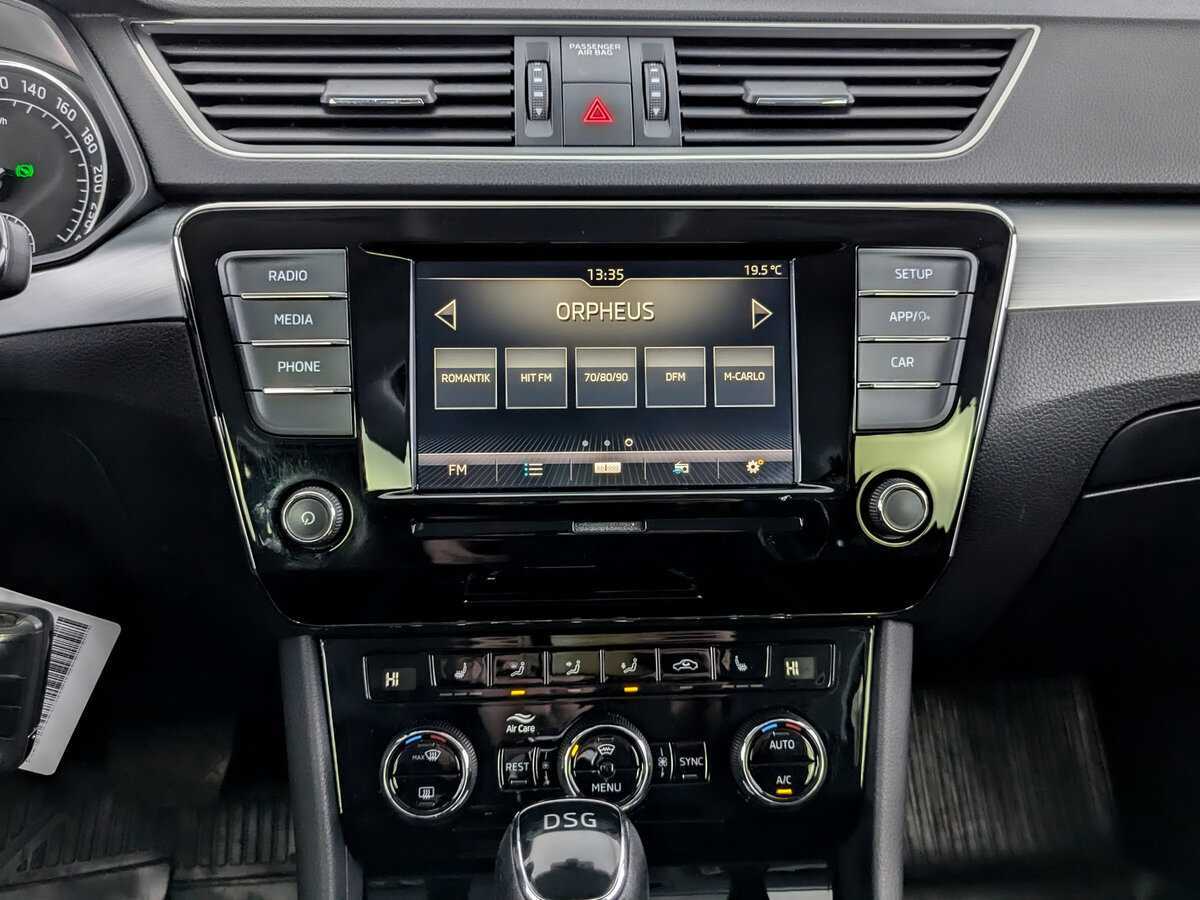 Купить Skoda Superb с пробегом. Фото: #14