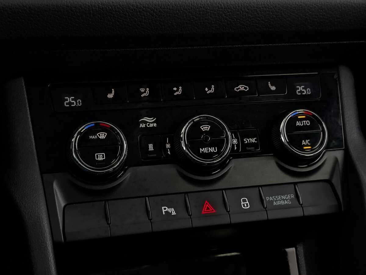 Купить Skoda Kodiaq с пробегом. Фото: #19