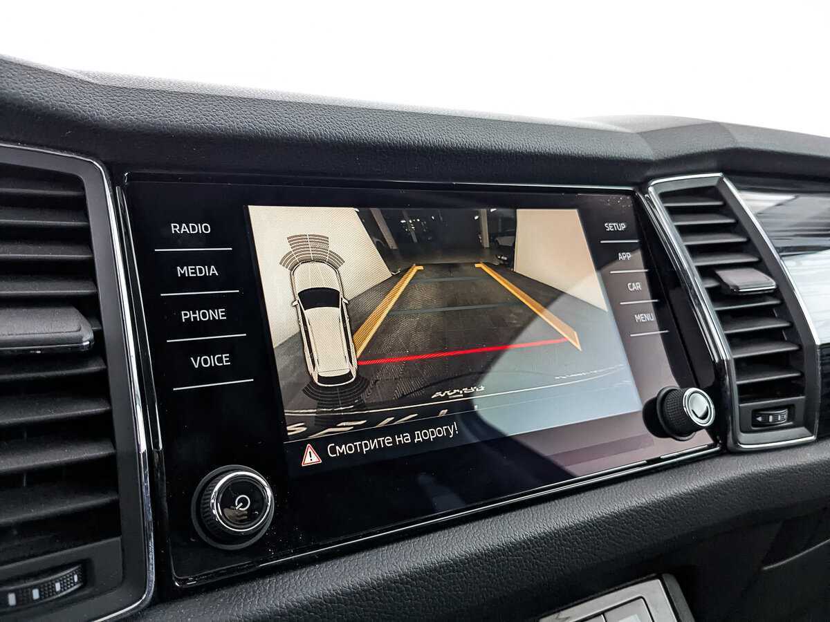 Купить Skoda Kodiaq с пробегом. Фото: #22