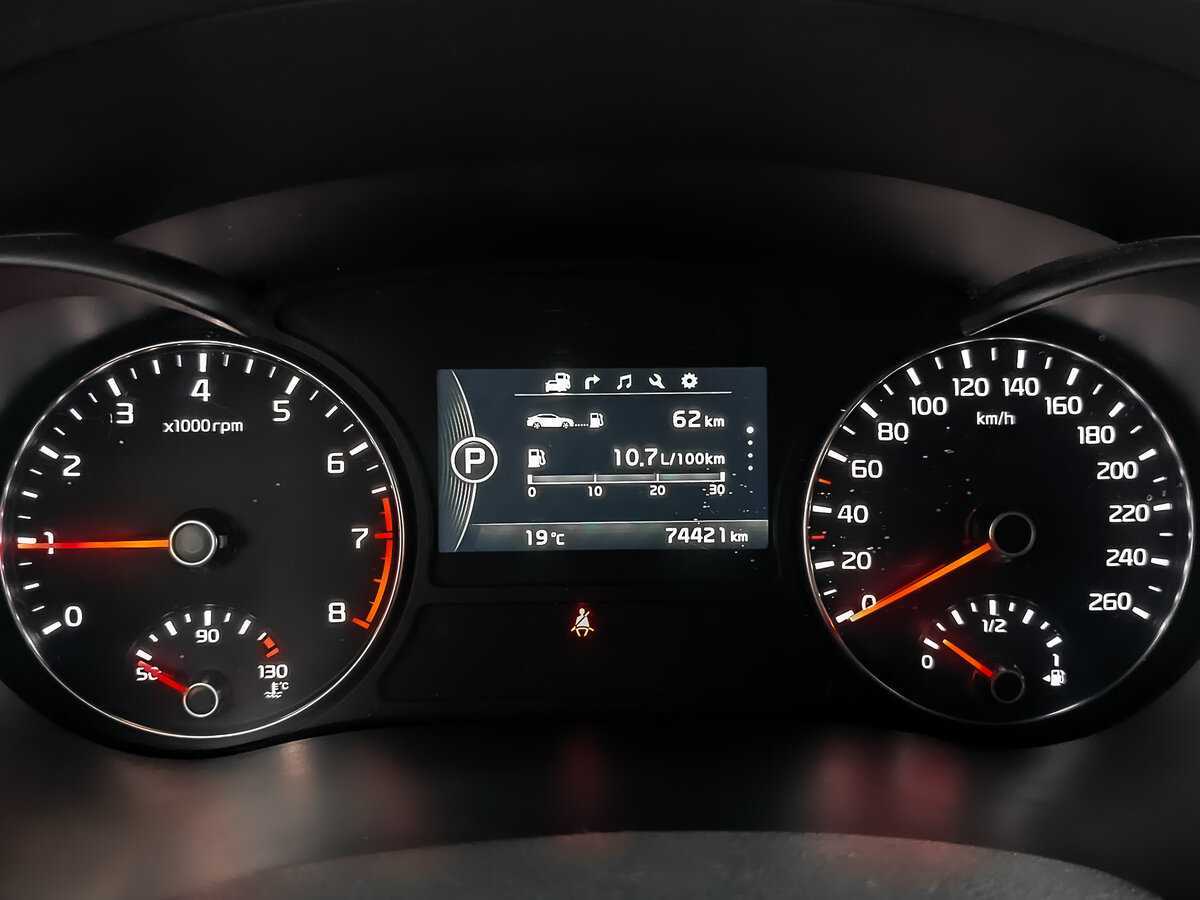 Купить Kia Optima с пробегом. Фото: #15