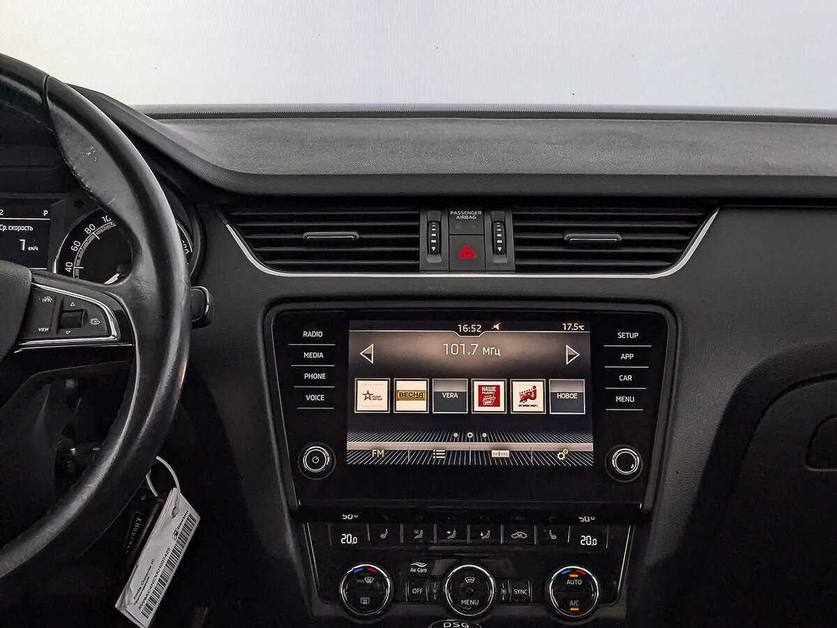 Купить Skoda Octavia с пробегом. Фото: #16