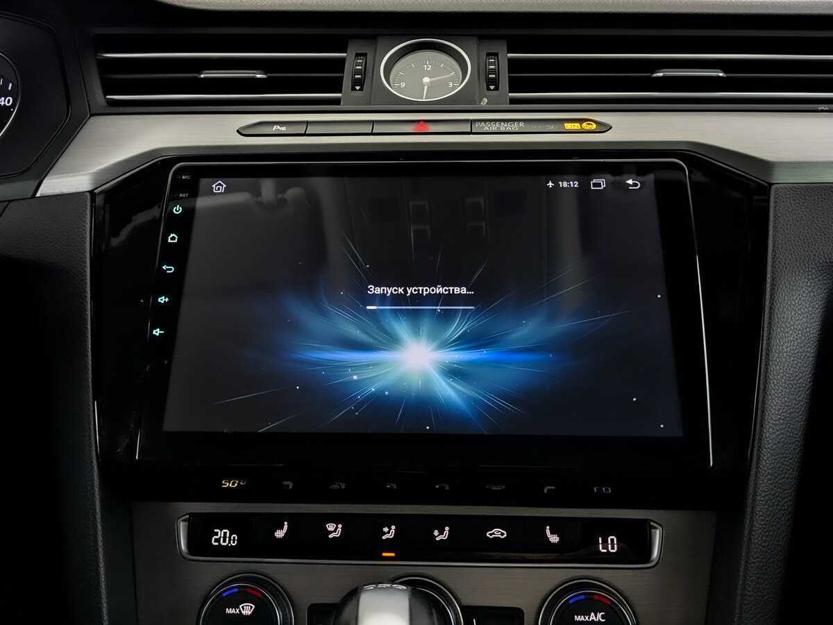 Продажа Б/У Фольксваген Пассат. Фото: #14