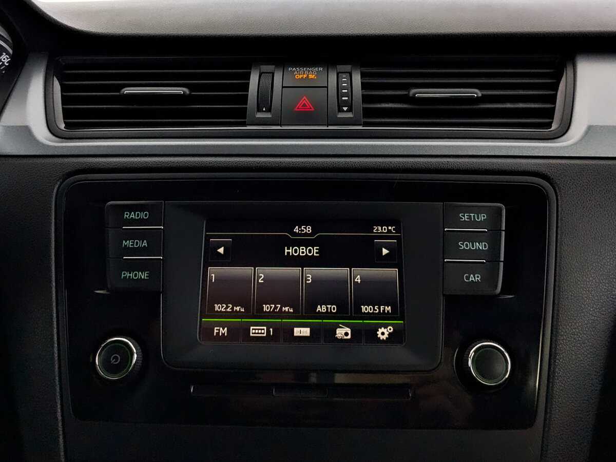 Купить Skoda Rapid с пробегом. Фото: #14