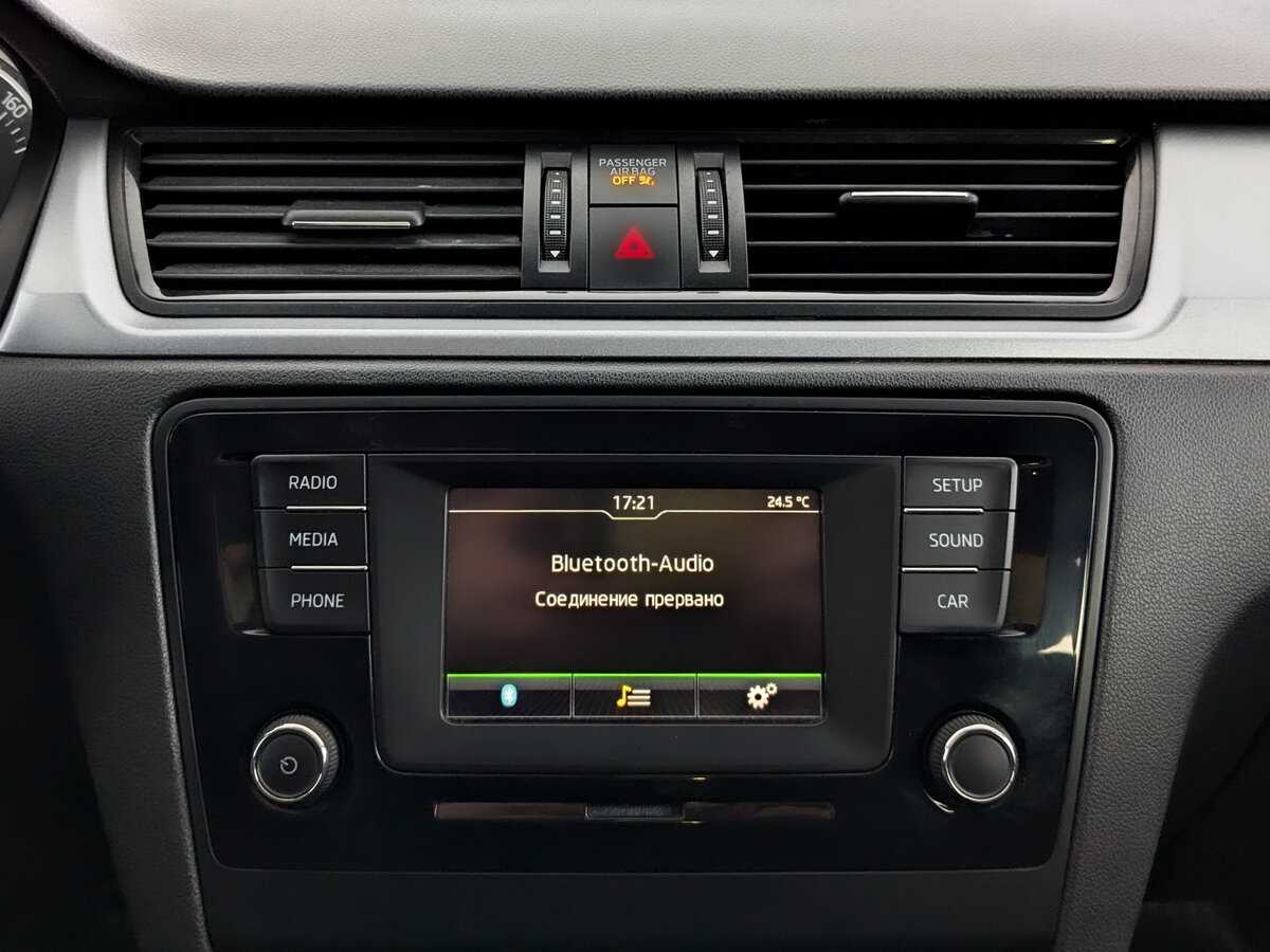 Продажа Б/У Шкода Рапид. Фото: #14