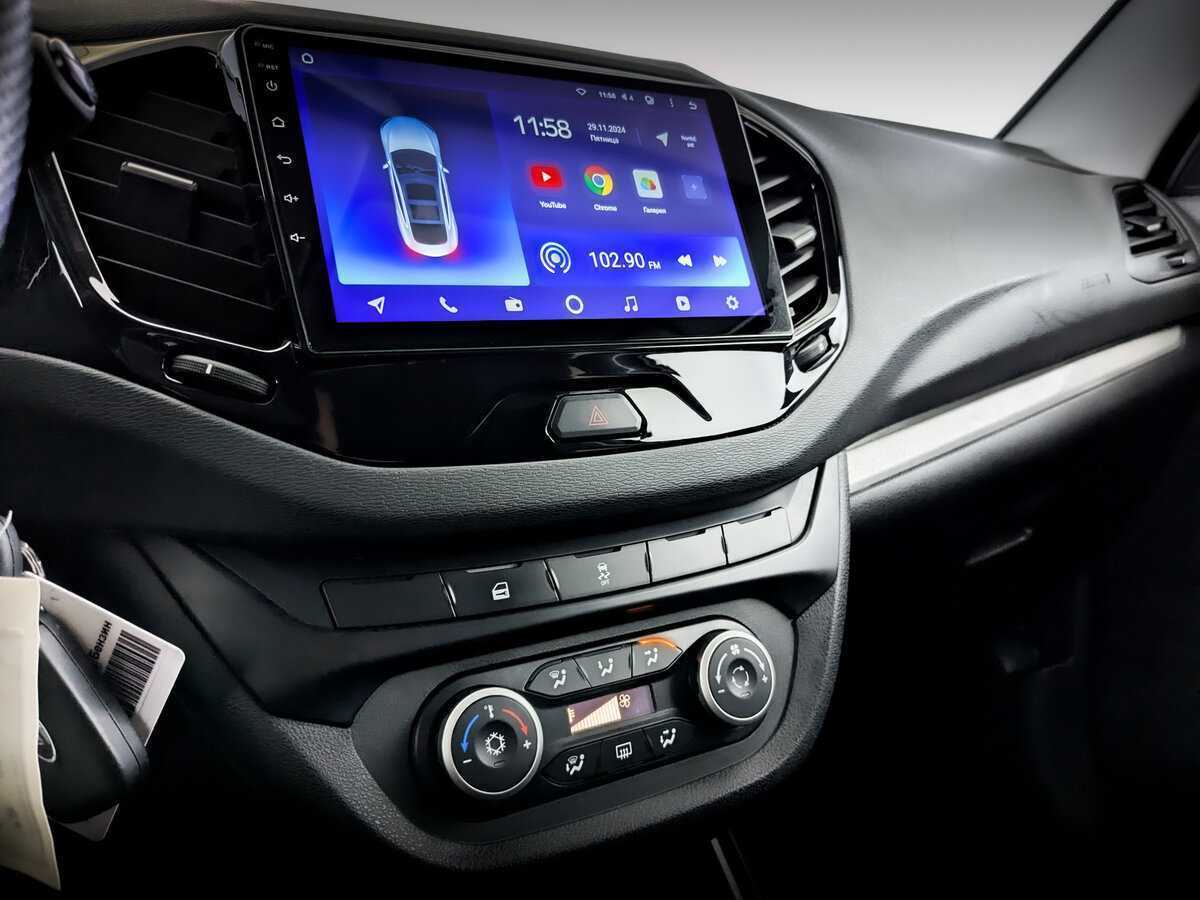 Продажа Б/У Лада (ВАЗ) Веста. Фото: #24