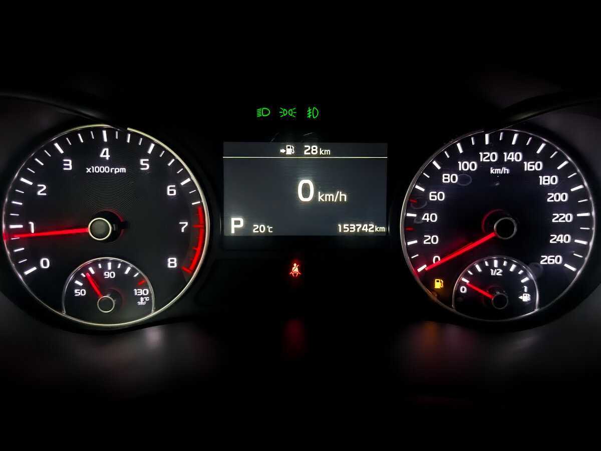 Купить Kia Optima с пробегом. Фото: #12