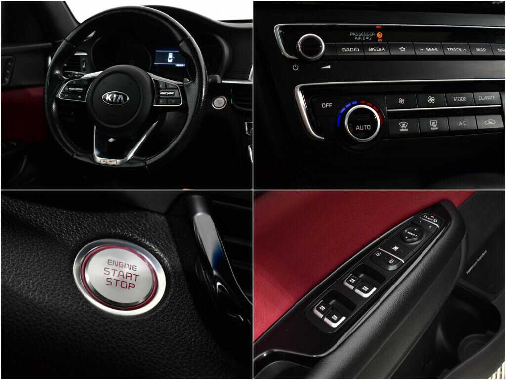 Купить Kia Optima с пробегом. Фото: #16