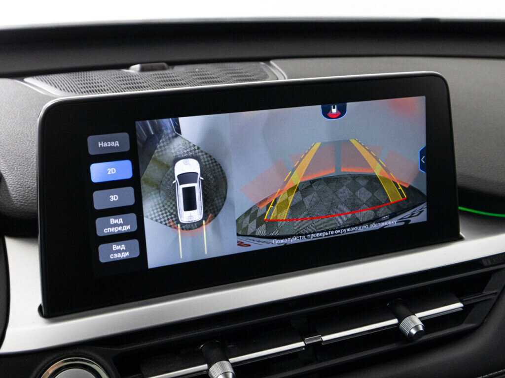 Продажа Б/У Чери Тигго 7 Про. Фото: #14