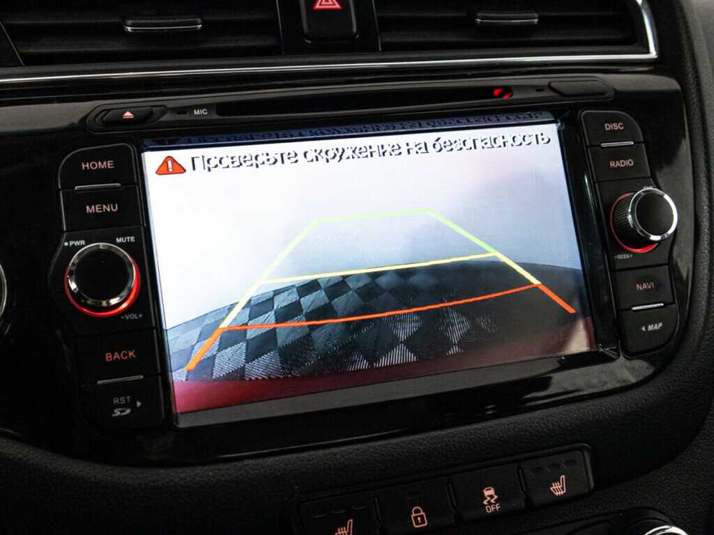 Продажа Б/У Киа Сид. Фото: #16