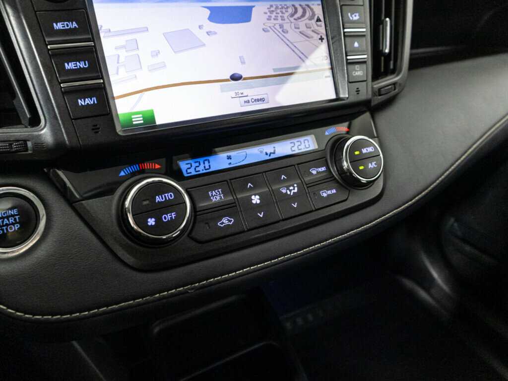 Купить Toyota RAV4 с пробегом. Фото: #17