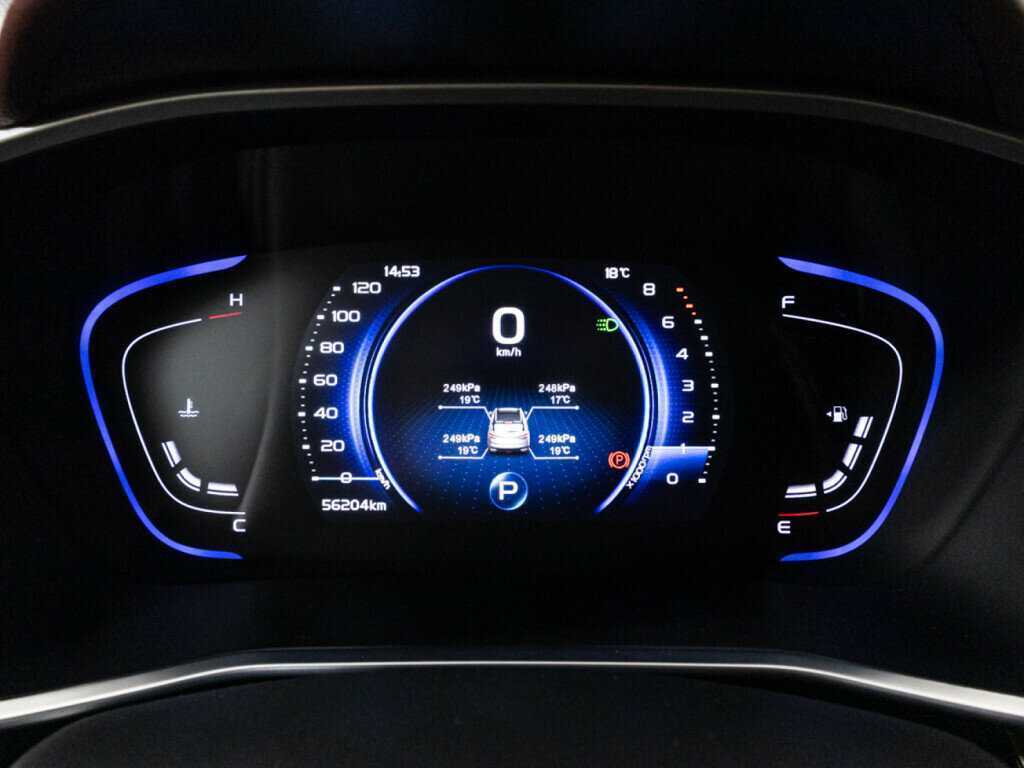 Продажа Б/У Джили Кулрэй. Фото: #11