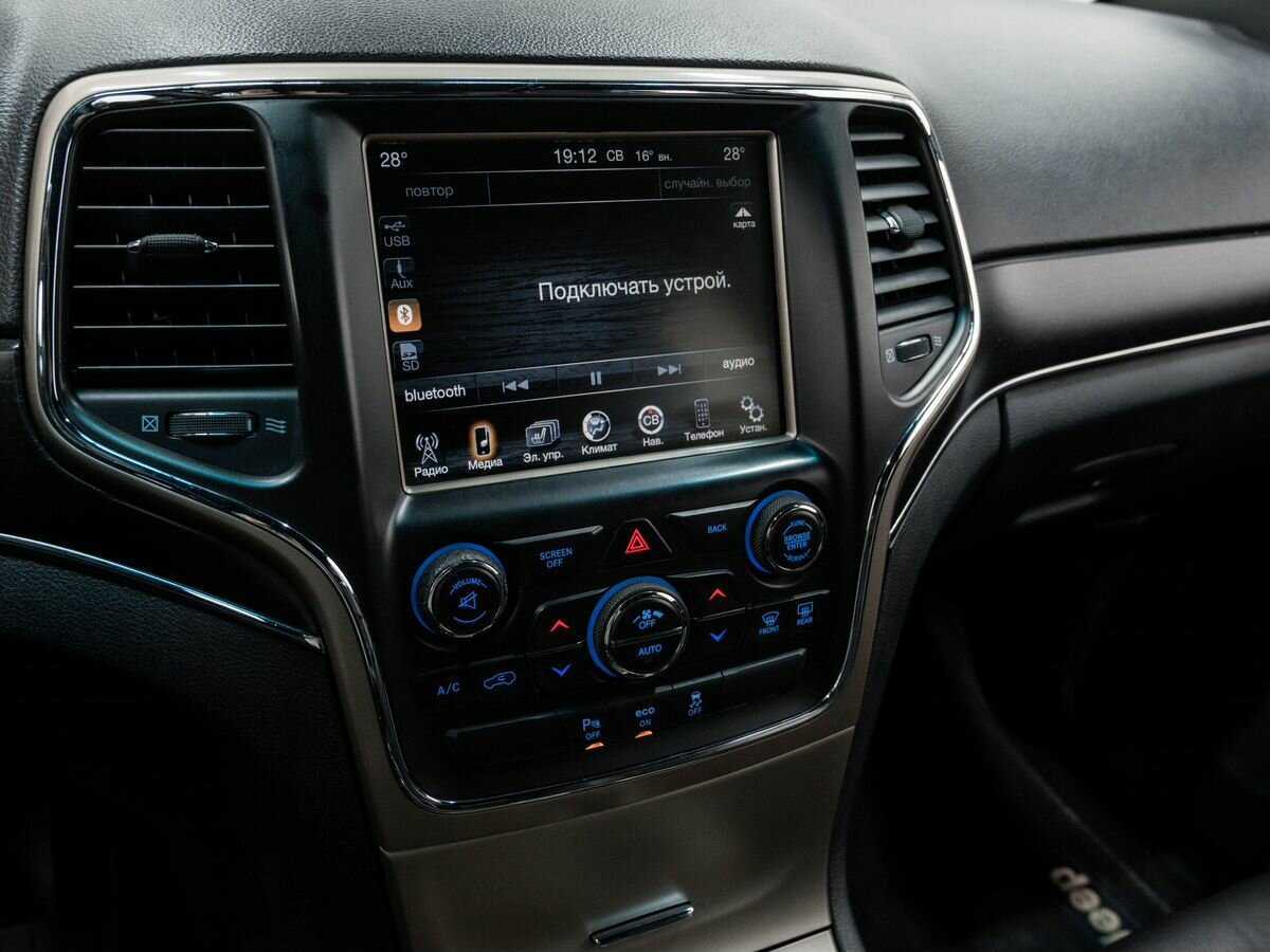 Купить Jeep Grand Cherokee с пробегом. Фото: #20