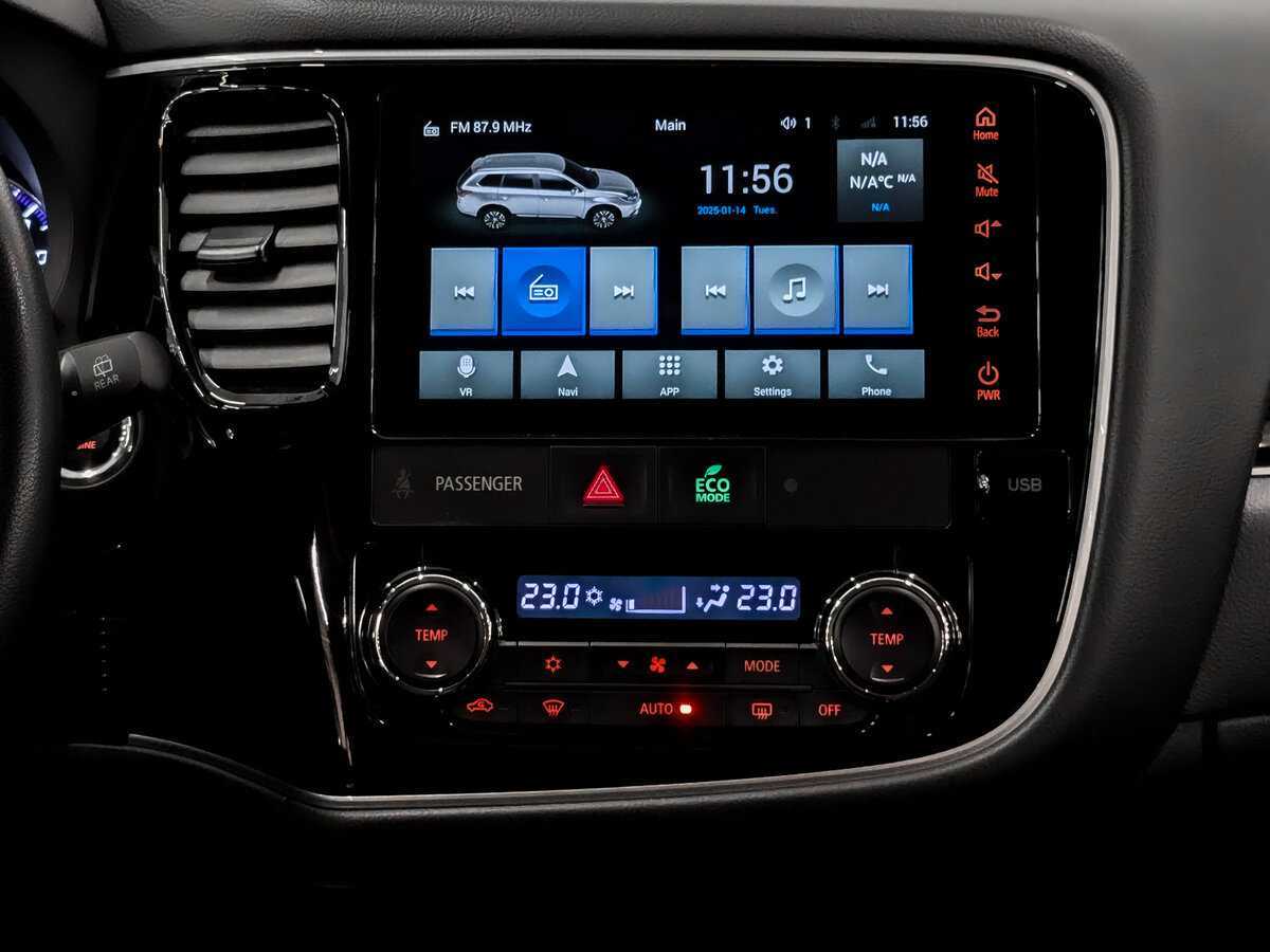 Купить Mitsubishi Outlander с пробегом. Фото: #14