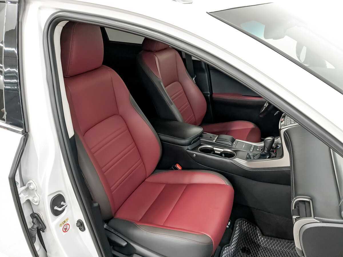 Купить Lexus NX с пробегом. Фото: #22