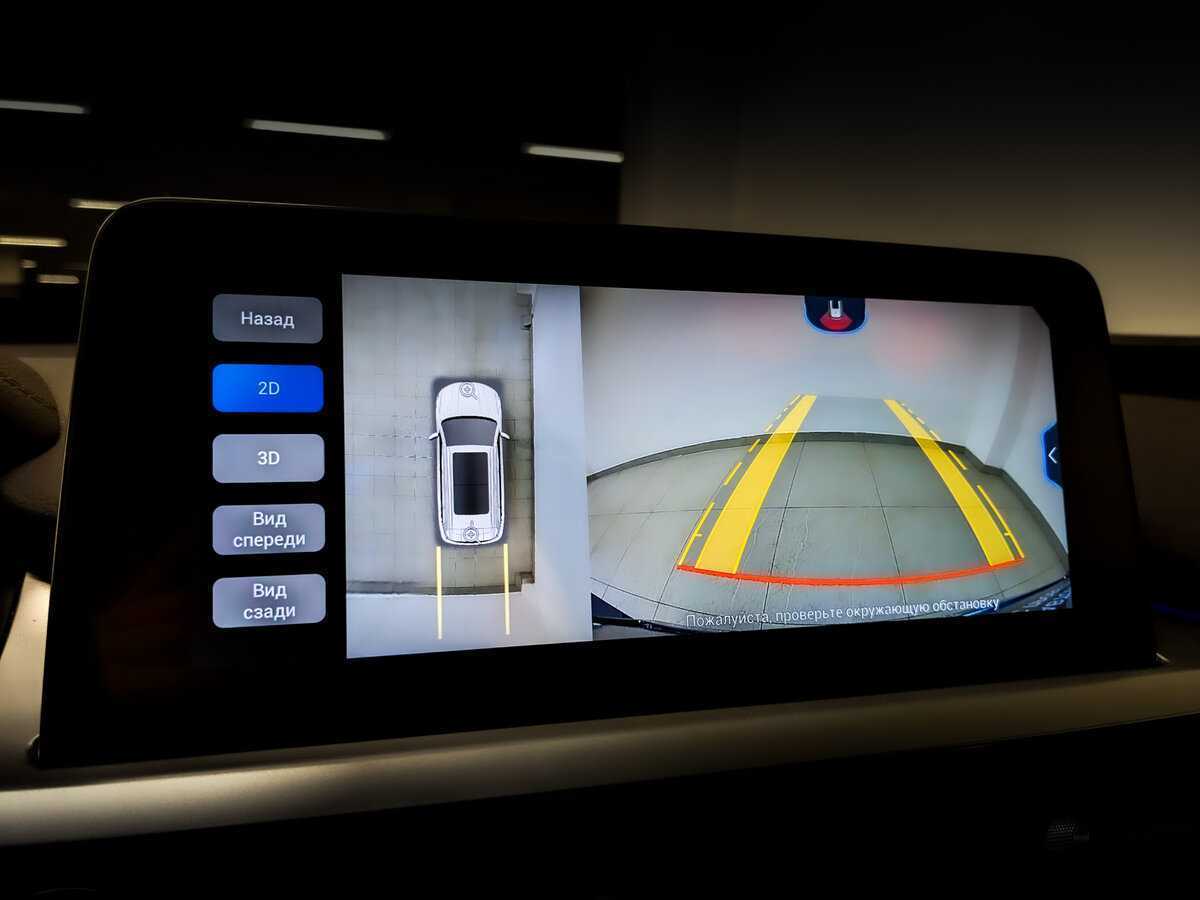 Продажа Б/У Чери Тигго 7 Про. Фото: #15