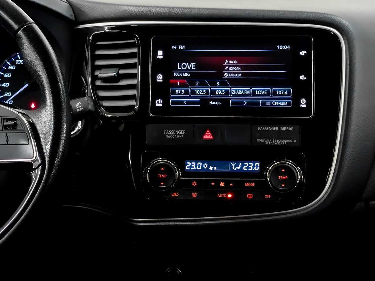 Купить Mitsubishi Outlander с пробегом. Фото: #14