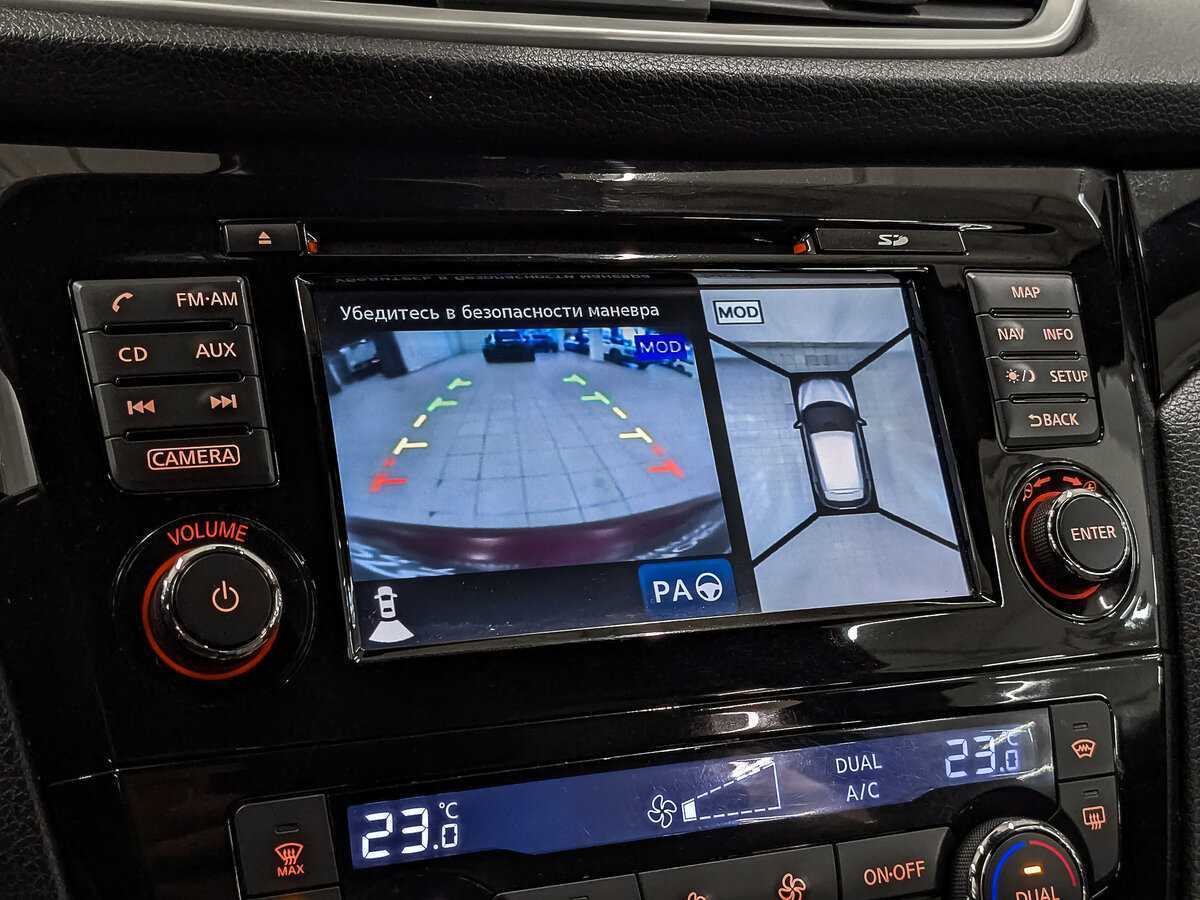 Продажа Б/У Ниссан Кашкай. Фото: #21