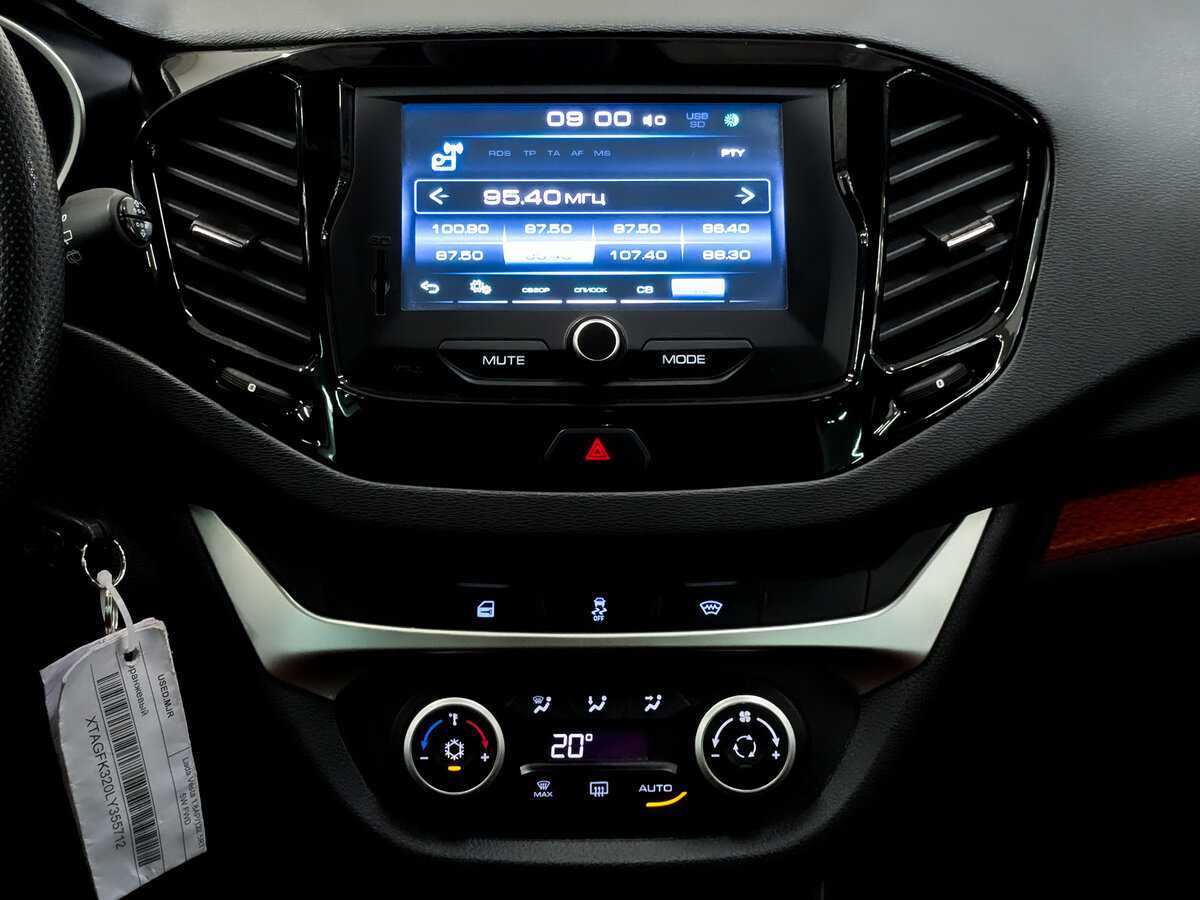 Продажа Б/У Лада (ВАЗ) Веста. Фото: #14