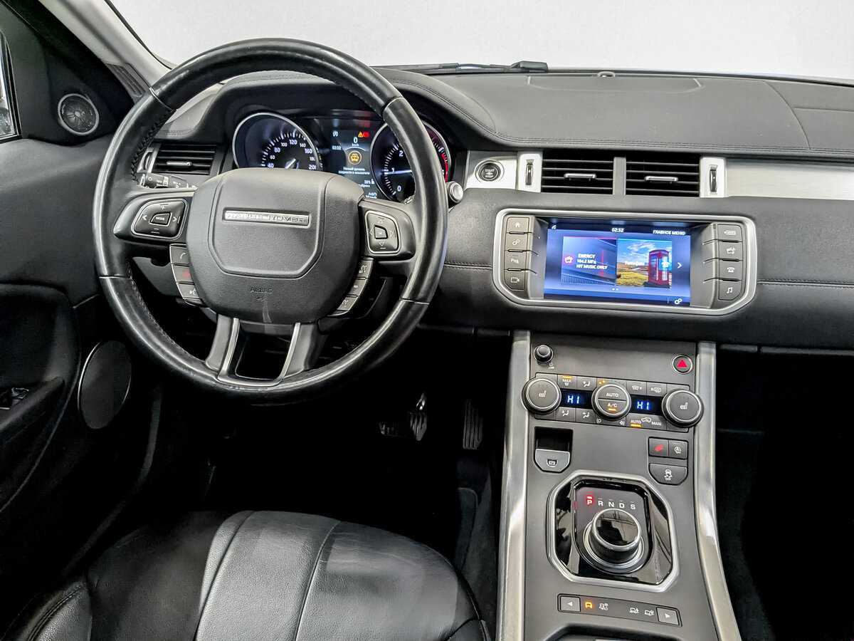 Купить Land Rover Range Rover Evoque с пробегом. Фото: #24