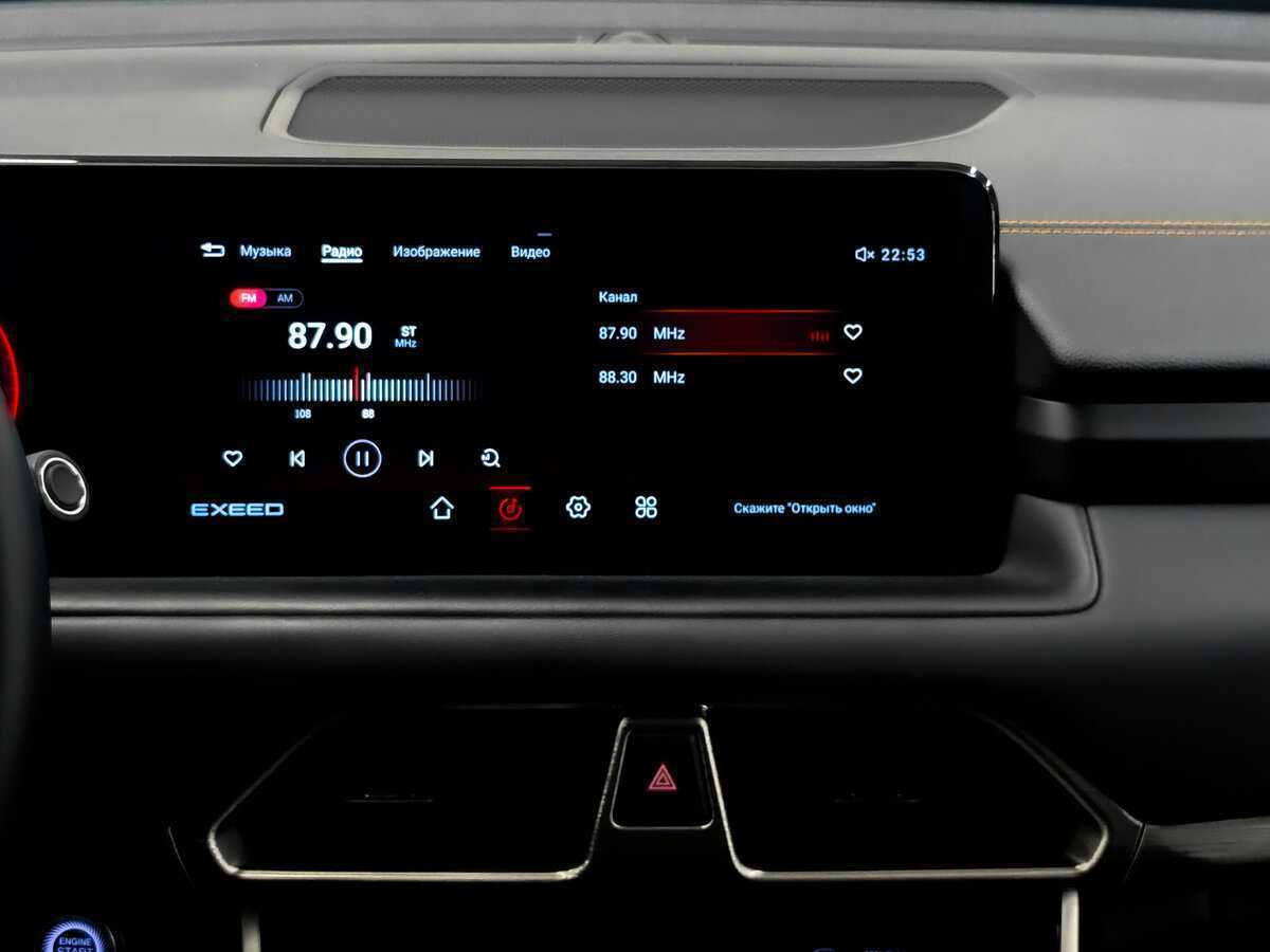 Купить EXEED TXL с пробегом. Фото: #14