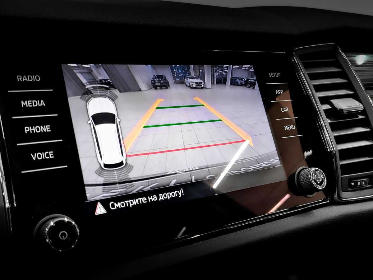 Купить Skoda Kodiaq с пробегом. Фото: #26