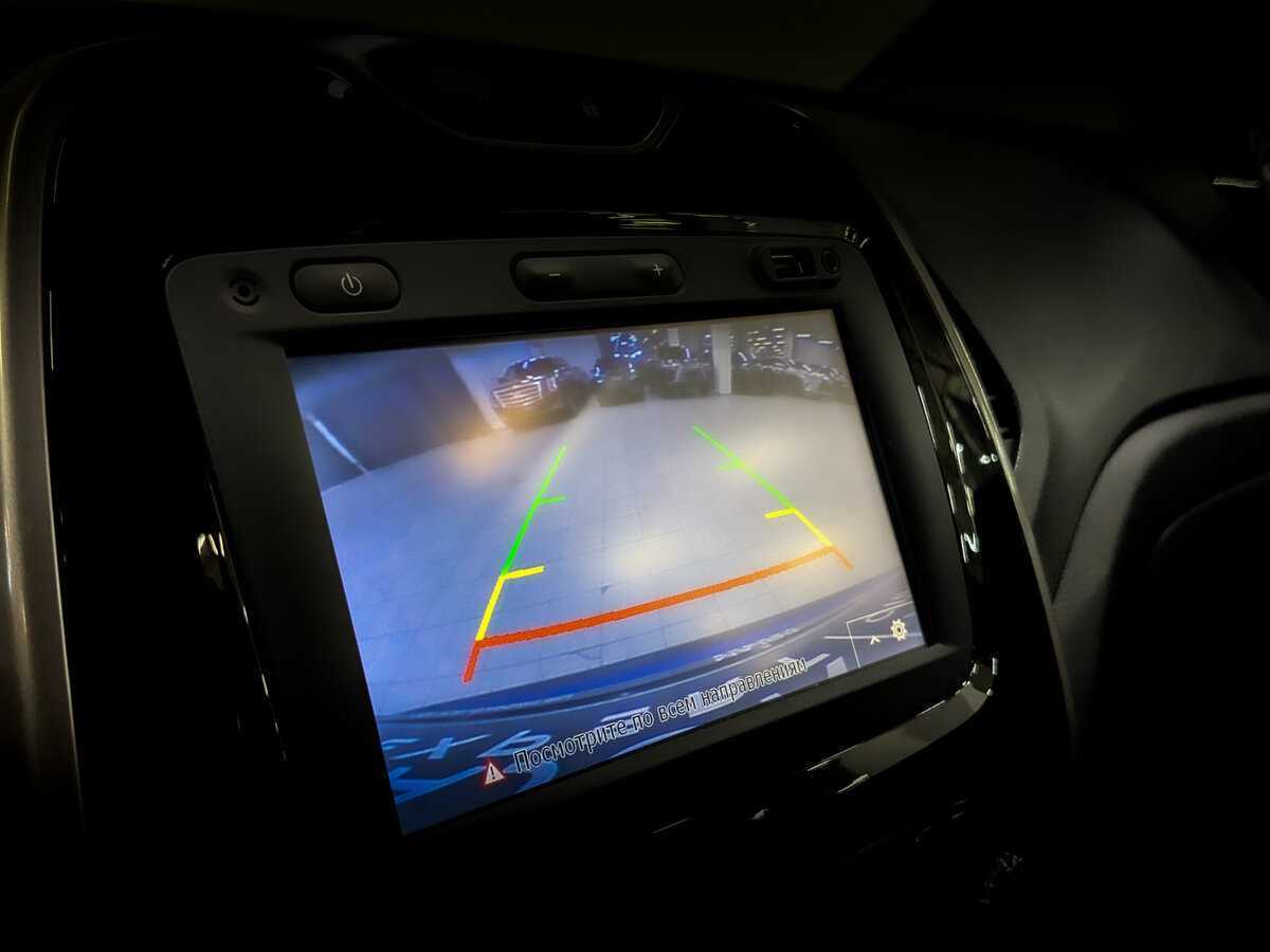 Продажа Б/У Рено Каптюр. Фото: #22