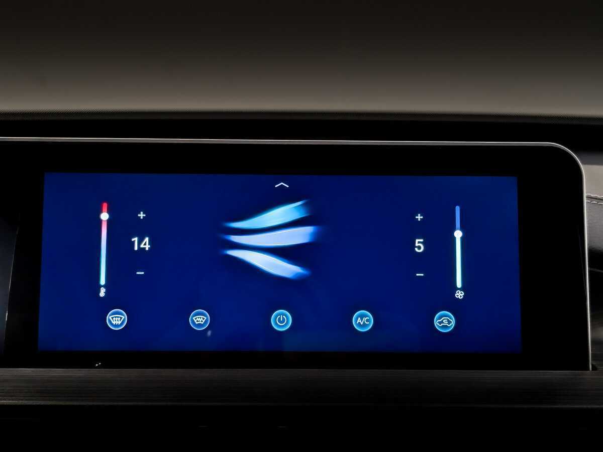 Купить Chery Tiggo 4 Pro с пробегом. Фото: #27