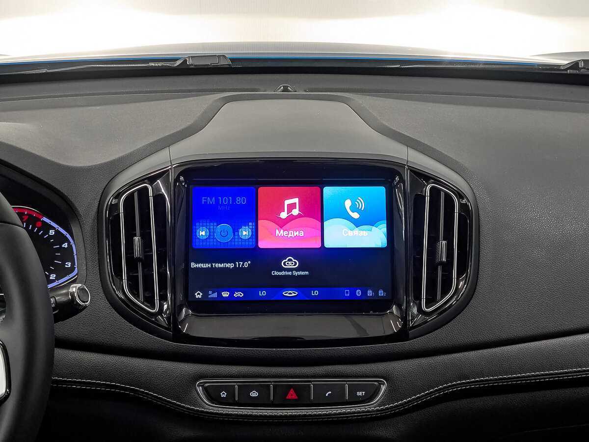 Продажа Б/У Чери Тигго 7. Фото: #16