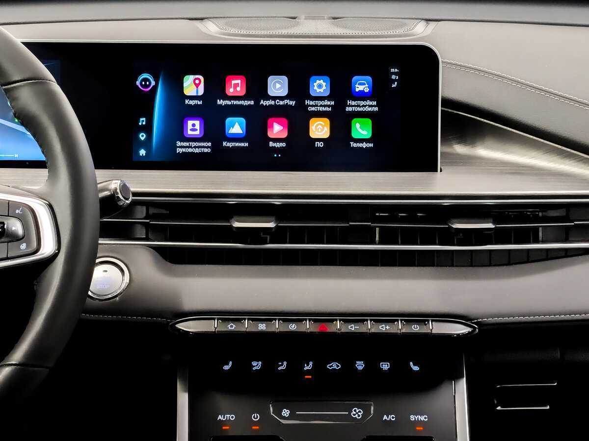 Купить Chery Tiggo 4 Pro с пробегом. Фото: #14