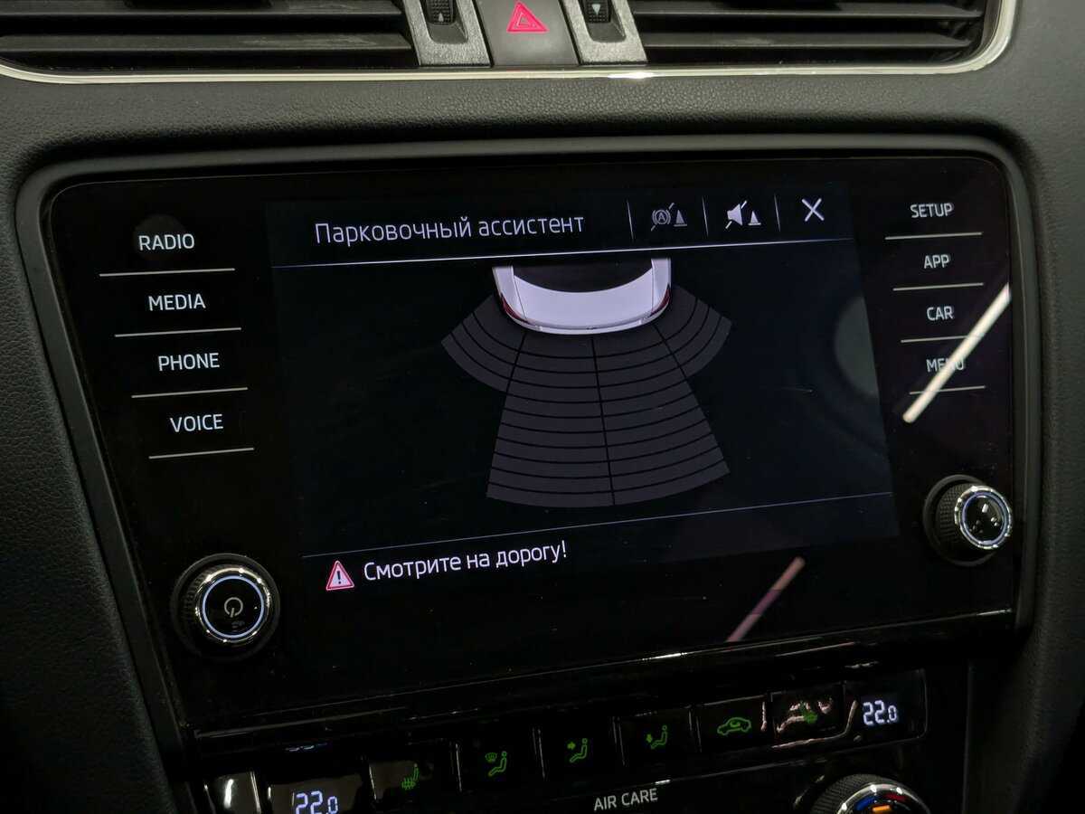 Продажа Б/У Шкода Октавия. Фото: #23