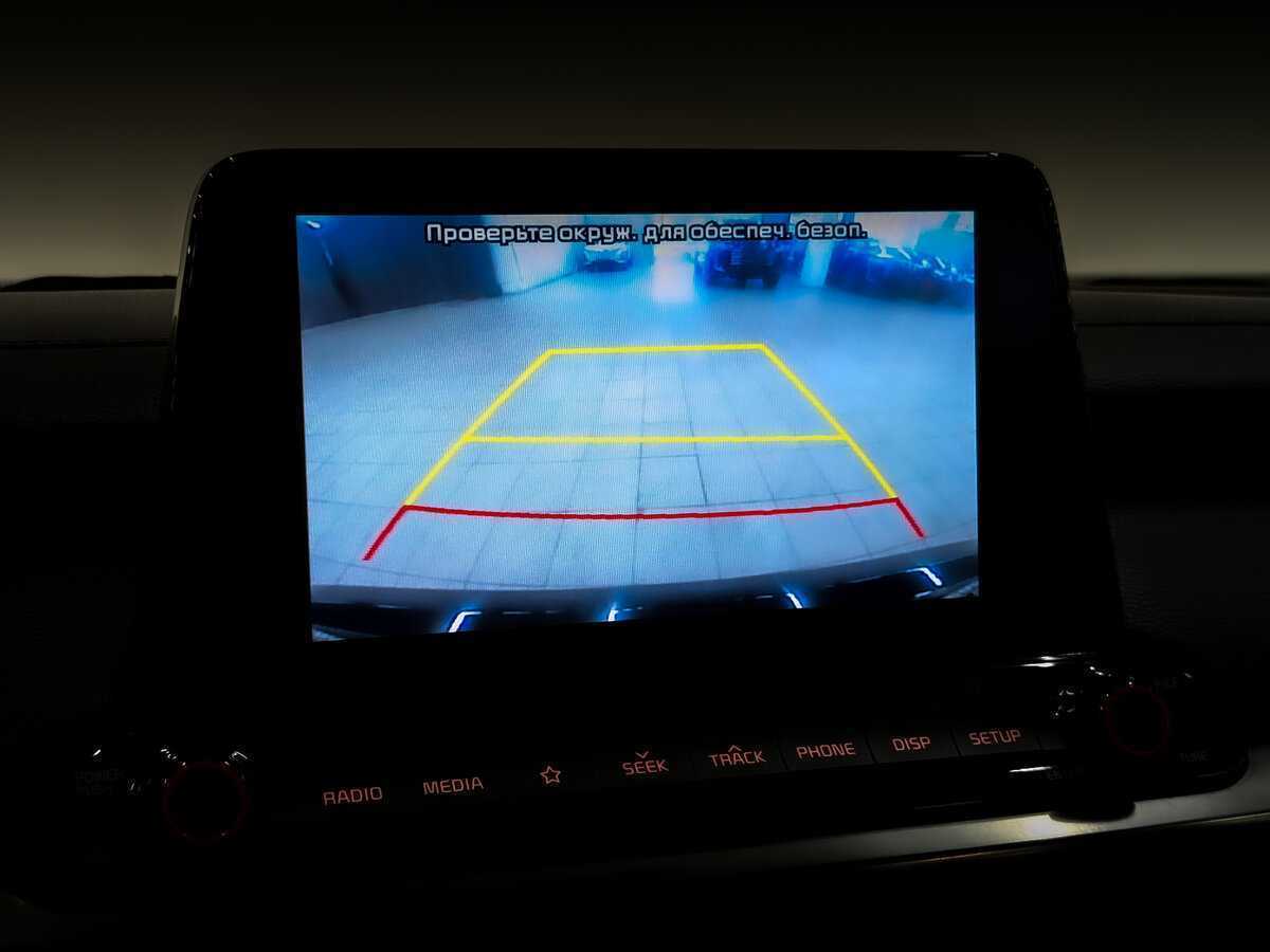 Продажа Б/У Киа Церато. Фото: #23