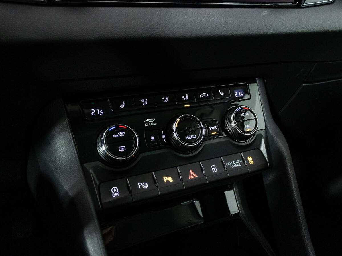 Купить Skoda Karoq с пробегом. Фото: #18