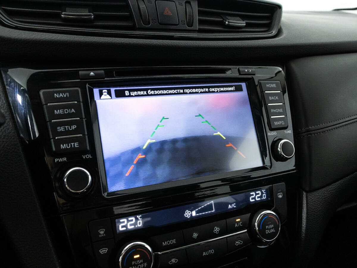 Купить Nissan Qashqai с пробегом. Фото: #15