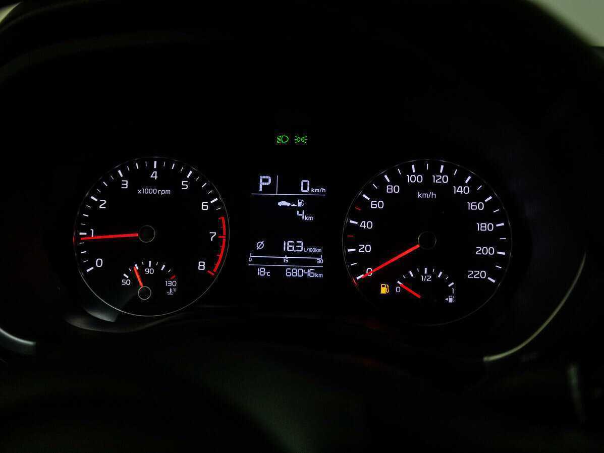 Продажа Б/У Киа Рио. Фото: #10